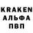 Кодеин напиток Lean (лин) DawsterON