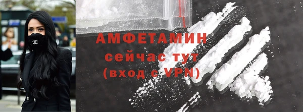 трава Киреевск