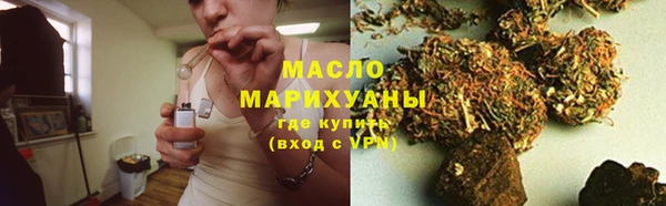 трава Киреевск