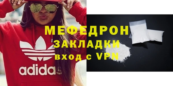 героин Кинешма
