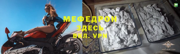 ешки Козельск