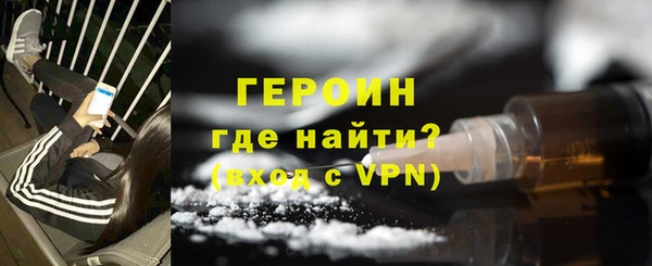 трава Киреевск
