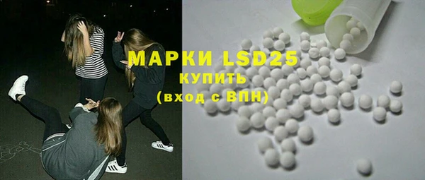 героин Кинешма