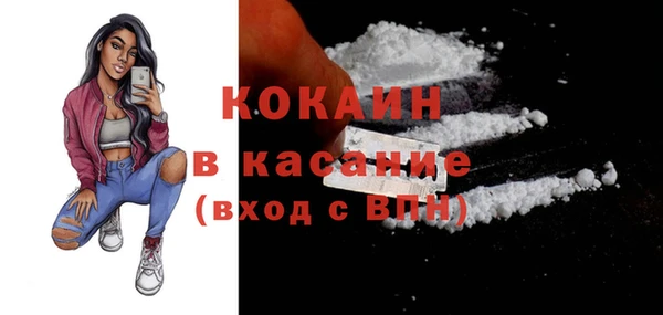 героин Кинешма