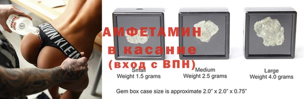 mix Кодинск