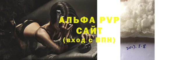 героин Кинешма