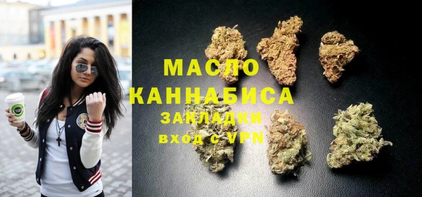 героин Кинешма
