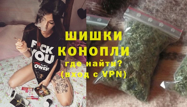 героин Кинешма