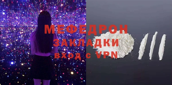 героин Кинешма