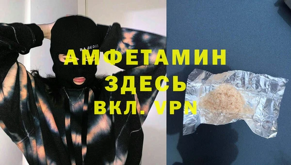 героин Кинешма