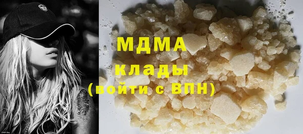 трава Киреевск