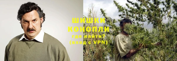 трава Киреевск
