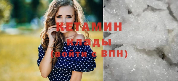 героин Кинешма