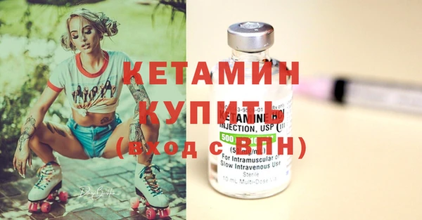 трава Киреевск