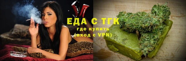 героин Кинешма